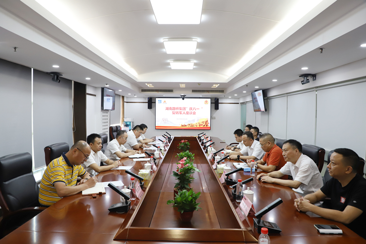 4ae76df7fec6a37d430bdce0ffc8b54_副本.jpg