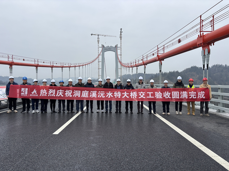 微信图片_20260126091941_49_157_副本.jpg