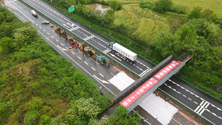 cd361920bcde7dbfe53156757f9d6d3f_副本.jpg